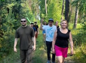 Podchody leśne